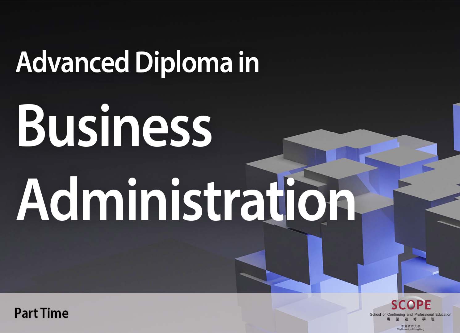 Diploma in Business Administration